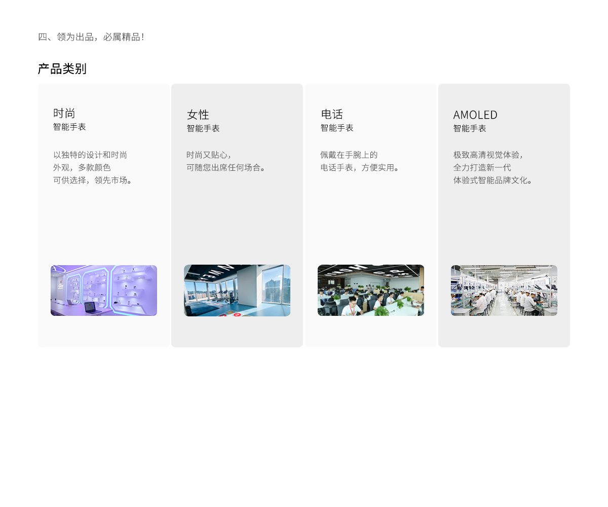 /images/admin/upload/20231117/0b1cd77ae287b6f3b5c12aef79b7ed95.png